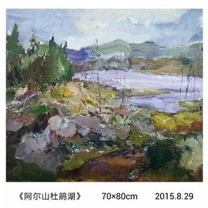 阿尔山杜鹃湖