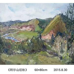 阿尔山初秋