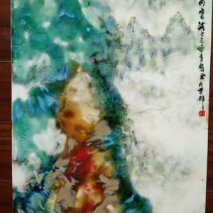 高温窑变颜色釉瓷版画