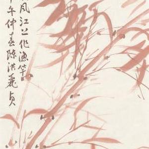 秋风江上作渔竿