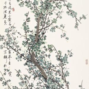 别有风花不爱春