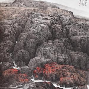 血沃中原