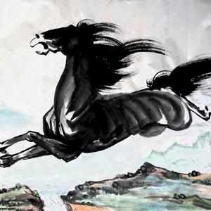 书画作品