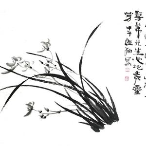 清香