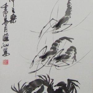 龙虎之争