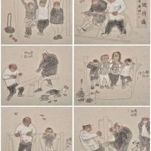 乡村健身曲