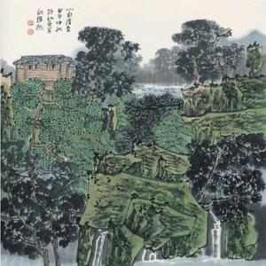 满维起作品欣赏