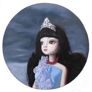 婉