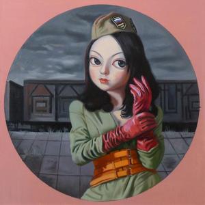 琛