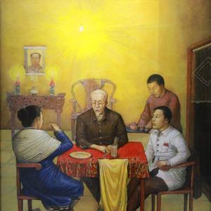 算命