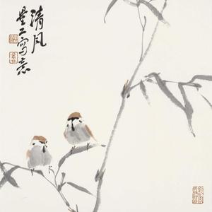 李文亮作品