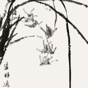兰