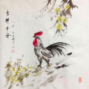 吉祥平安