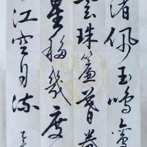 滕王阁诗