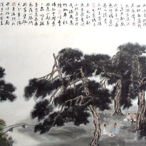 《松下品茗图》