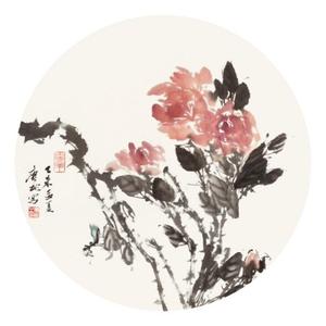 紫烟