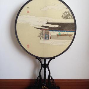 扇系列