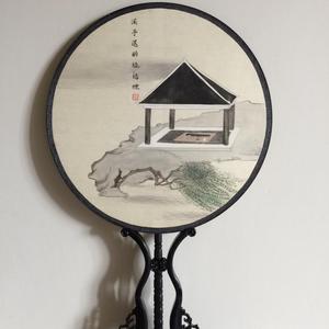 扇系列