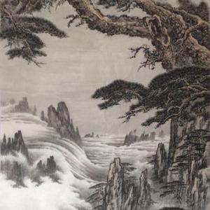 青松图