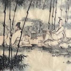 竹林七贤图
