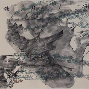 柳隂樹下好讀书