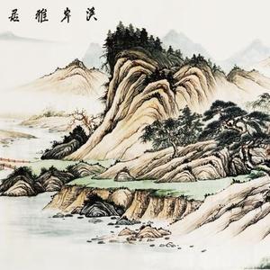 溪岸雅居图