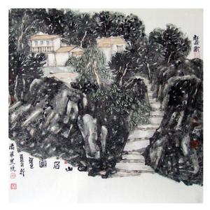 （斗方）翠拥山村