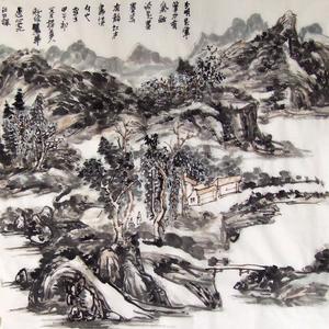 （斗方）虹庐画谈