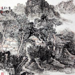 宋新成山水画欣赏