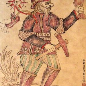 宋新成作品欣赏