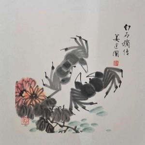 蟹