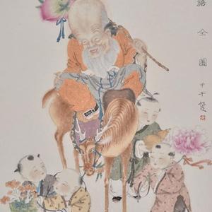 福禄寿喜全图