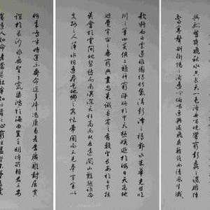 滕王阁序
