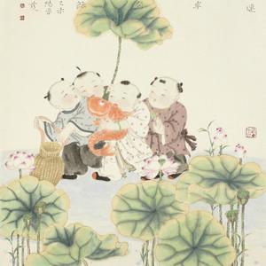 连年有余