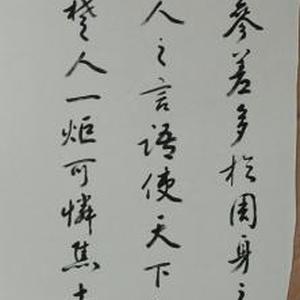 阿房宫赋
