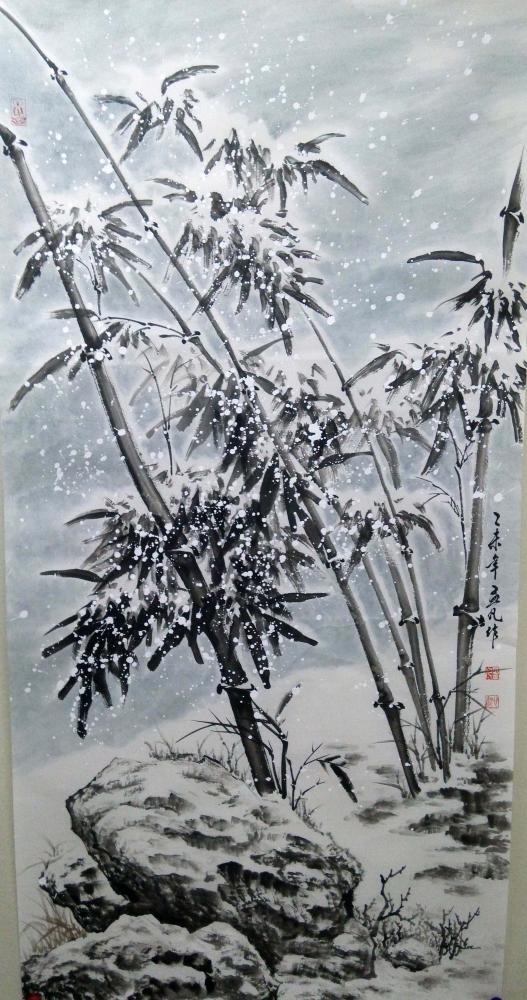 雪竹