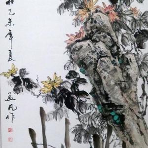 秋菊