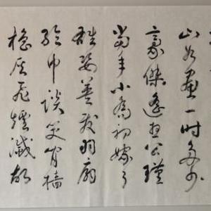 念奴娇  赤壁怀古