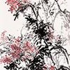任庆萍作品欣赏