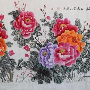 吉祥富贵