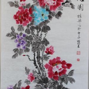 春色满园