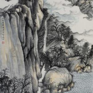 山水有清音