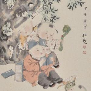秋