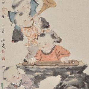 春