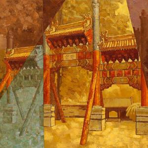 油画 皇城系列（十二）