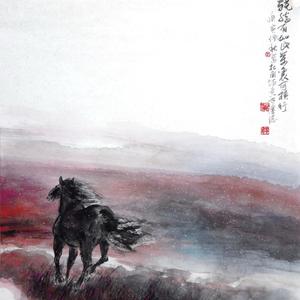 千里走单骑 2011