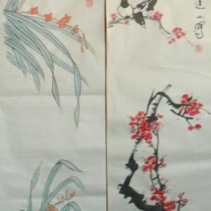 梅兰竹菊1