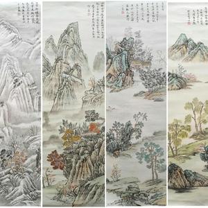 《春夏秋冬》
