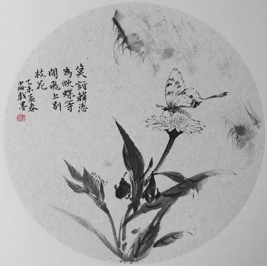 蝶恋花