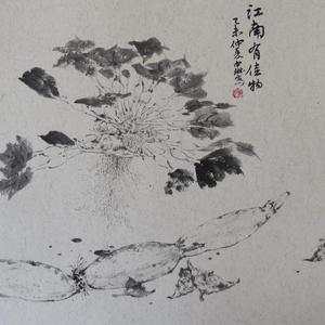 江南有佳物